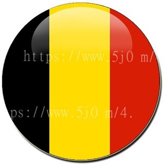 比利時 Belgium 國旗 胸章 (別針) / 世界國旗