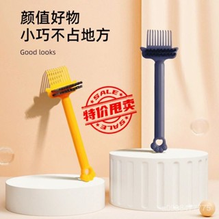 新店限時低價🔥🔥【店鋪熱銷】梳子清潔氣墊氣囊清潔刷清理清洗毛髮神器捲髮專用刷子按摩清潔器