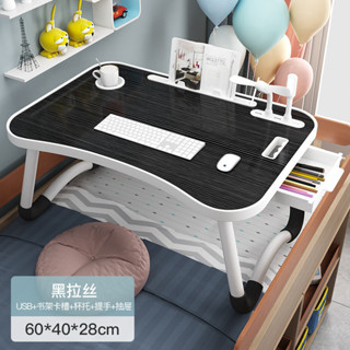 📦本賣場滿99出貨📦臺灣出貨簡易折疊床上小桌子電腦桌學生宿捨上鋪學習桌家用臥室飄窗書桌