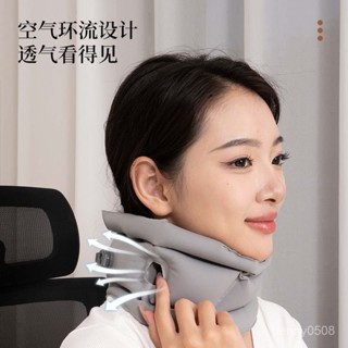 飛機枕 u形枕 旅行枕 午睡枕 高鐵睡覺神器脖枕充氣u型枕旅行便攜式長途飛機護頸枕脖子u形靠枕