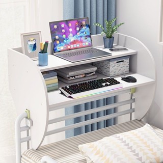 高品質💖熱銷 邊桌 沙發萬用桌 茶几 移動桌 大學生床上桌電腦桌上鋪宿舍神器懸空書桌床上書架側邊桌寢室桌子 移動收納桌