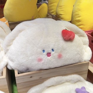 🎀新品熱銷🎀可愛餃子毛絨玩具床頭摟睡抱枕午睡靠墊創意公仔送男女生日禮物
