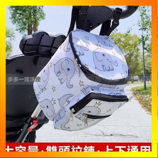 🌺花開🌺嬰兒推車掛袋 推車置物包 推車置物袋 媽媽包手提包 奶瓶收納袋 嬰兒推車配件溜娃車掛包嬰兒車大容量置-QAS
