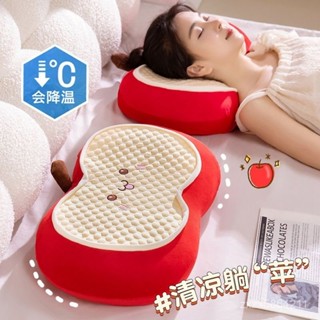 貓肚皮枕👉記憶棉兒童枕頭 助眠枕頭 午睡枕 機能記憶枕 柔軟枕頭 護頸助眠枕 大人專用枕芯 頸椎助睡眠枕