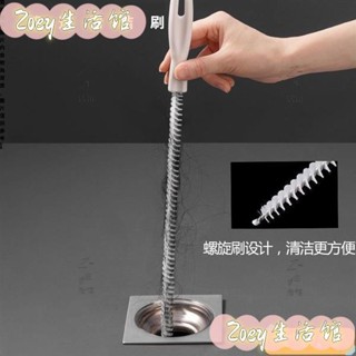 臺灣發貨*下水道疏通 馬桶疏通器 水管疏通器 水管疏通水槽疏通器 通水管神器 管道疏通器 熱賣
