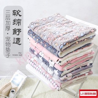 LJX狗狗貓咪墊子 寵物毛毯 秋冬保暖 貓墊子 狗窩墊 珊瑚絨 法蘭絨 狗狗小被子 保暖狗窩墊 加厚 印花狗墊子61