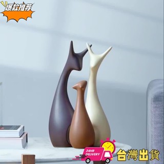 【限時特賣】景德鎮陶瓷擺件家居飾品北歐客廳電視櫃酒櫃玄關鹿裝飾品創 意擺設
