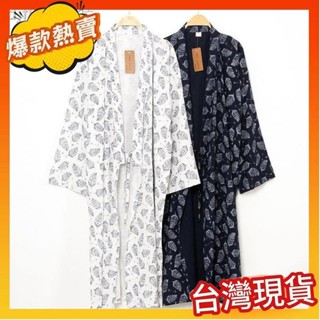 夏季爆款睡衣精品熱賣 日式和風睡袍 男士全棉春秋浴袍 薄款純棉和服 寬松系帶長款夏季浴衣