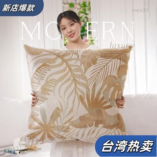⭐新店開張⭐洋氣 美式抱枕 沙發客廳床頭靠墊套 腰枕 抱枕套60x60大 枕頭 超大尺寸靠枕 CZ5Y726