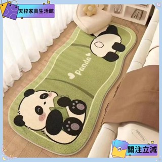 💖當季新品💖仿羊絨異形卡通動物床邊毛絨毯防滑耐磨地墊易打理網紅地毯可機洗💖熱銷💖