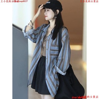 限時免運🚚女 襯衫 修身襯衫 夏季襯衫🎀條紋襯衫女長袖夏季韓版拼色poLo領休閑百搭薄款防曬外套襯衣上衣