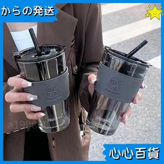 🤞上新好物🤞小鹿玻璃杯ins高顔值輕奢吸管杯便攜學生女情侶大容量杯子咖啡杯 ENNN406