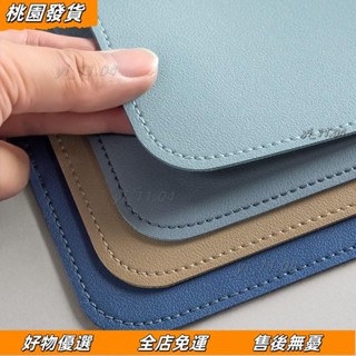 壹灣出貨🔥鎖邊皮革桌墊 皮革桌墊 書桌墊 辦公桌墊 學生學習書桌墊 寫字桌麵墊 電腦辦公室桌佈 鍵盤滑鼠墊 電腦桌墊
