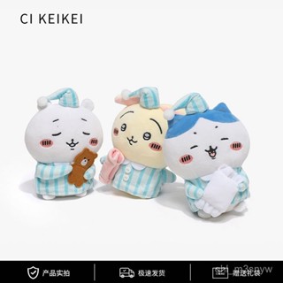 🐸蛙蛙百貨🐸【1566人好評】CI KEIKEI日本吉伊卡哇小八烏薩奇可愛睡衣係列毛絨公仔玩偶娃娃