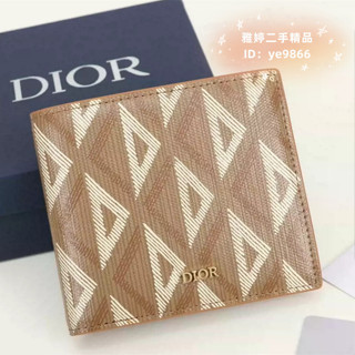 現貨 DIОR 迪澳 2ESBH0 CD Diamond 咖啡色鑽石 雙折皮夾 錢包 錢夾 短夾
