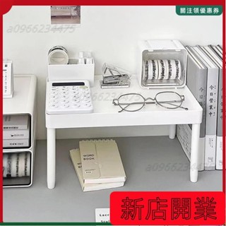 ✨新品上新✨文具收納 工位收納盒 辦公室桌面整理盒 ins風檔案架 桌面置物架 書桌 文具 雜物 雙層收納架 辦公室 桌