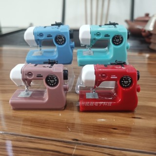 Sewing machine capsule toy模擬迷你縫紉機扭蛋小型電動家用縫紉