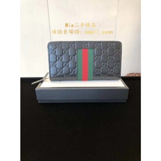 二手 Gucci 古馳 408831 CWCLN 長款拉鏈銀包 經典GG 黑色壓紋logo 帆布綠紅綠 拉鍊長夾 錢包