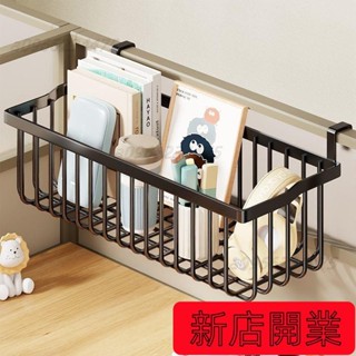 ✨新品上新✨辦公用品收納架 辦公室屏風收納架 工位置物架 辦公桌收納神器 辦公桌書桌整理架 床頭懸掛式置物架 工位收納掛