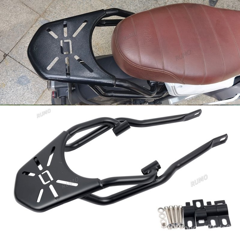速珂電動車後貨架 速柯後架後扶手Super SOCO TC/Soco TS  MAX