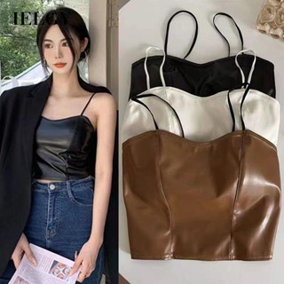 IELGY 港風吊帶背心女氣質美背皮上衣