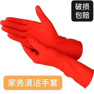 💧現48h出庫💧臺灣精品純膠貼手家務清潔手套女防水防滑廚房洗碗洗衣食品級餐飲乳膠橡膠