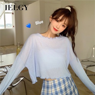 IELGY 短款糖果色冰絲防曬衣女夏季韓版高腰露臍薄款上衣
