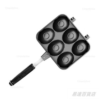 微笑雞蛋糕模具雞蛋糕模具蛋糕模具雞蛋雞蛋仔蛋糕模章魚燒熱壓吐司鬆餅6.13