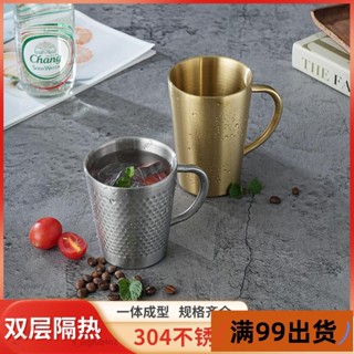 新店低價滿99出貨🔥B304不銹鋼雙層隔熱水杯子家用帶把啤酒杯咖啡杯馬剋杯早餐牛奶杯