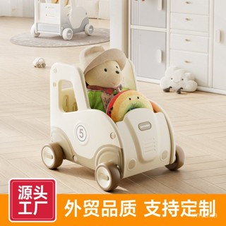嬰兒學步車手推車多功能腿寶寶學走路神器手推玩具週嵗禮物助步車 IGT4學步車 學步推車 寶寶學步車 兒童學步車 寶寶螃蟹