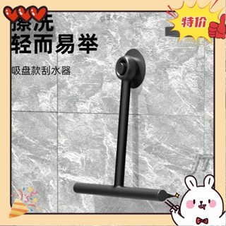☛臺灣發貨☜單麵矽膠擦玻璃神器地闆廚房浴室衛生間清潔器汽車擦窗颳水器 玻璃颳刀 颳水神器 鏡麵清潔 浴室清潔 OMSQ