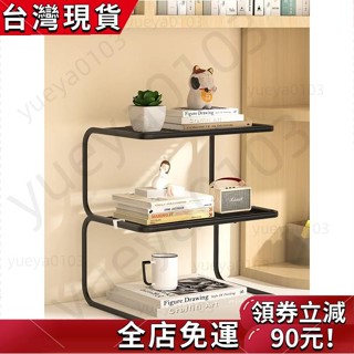 【優質新款】 雙層疊加置物架桌麵收納盒辦公室工位架子辦公桌書架桌上分層收納 收納 書架 宿舍神器 白色置物架