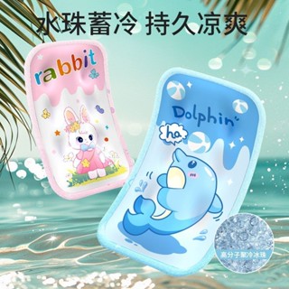 嬰兒夏天手臂涼席抱娃夏季餵奶冰袖防熱神器寶寶哺乳胳膊墊席純棉淇淇優選