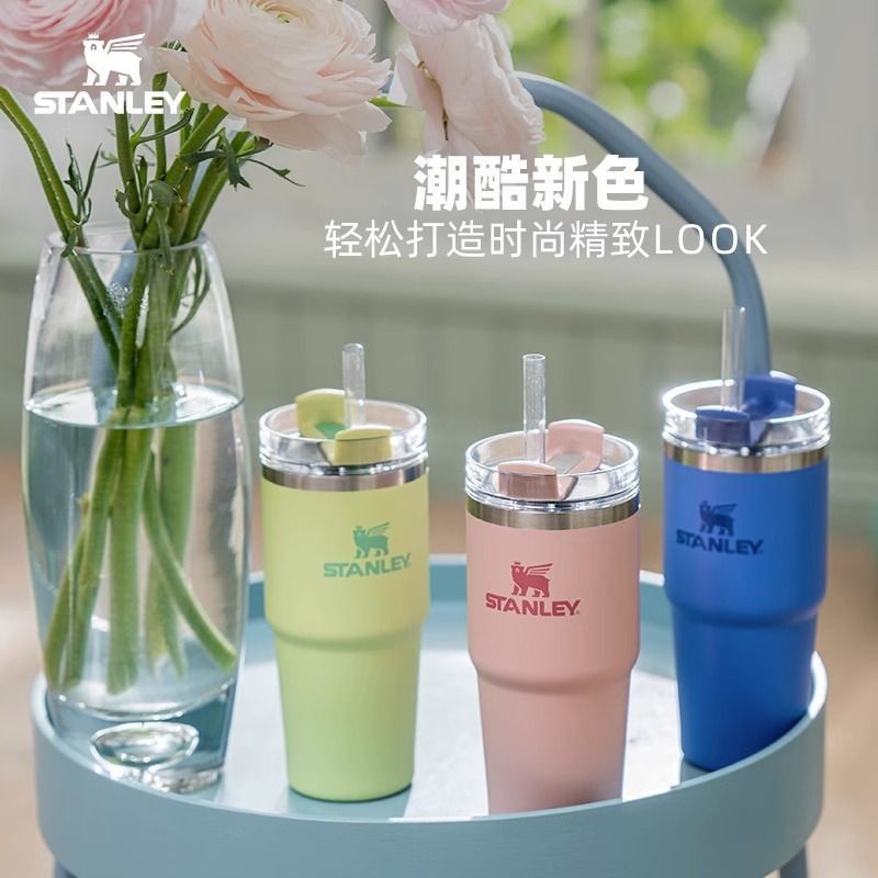 🔥史丹利Stanley吸管杯冰霸杯保溫保冷大頭冰杯車載便攜咖啡拎拎杯