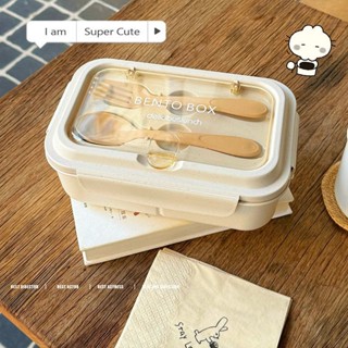 喵喵小鋪🐱日式便當盒帶餐具簡約小麥秸稈餐盒上班族帶飯盒可微波食品級飯盒