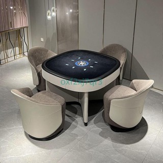 麻將桌全自動家用奶油風棋牌多功能靜音電動休閑麻將機6.15詢運費