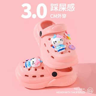 【Mini】童裝館 防滑兒童拖鞋夏季男童女童涼拖鞋女孩小孩寶寶洞洞鞋批髮小童卡通童鞋 兒童洞洞鞋兒童涼鞋寶寶涼鞋