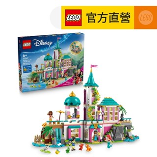 【LEGO樂高】迪士尼系列 43267 公主城堡和王室寵物(迪士尼 公主城堡)