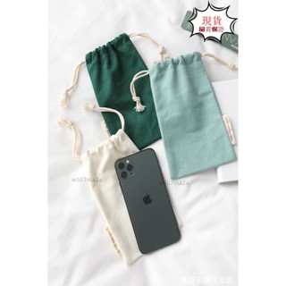 桃園發貨+統編🖤均碼大屏6.7寸6.8寸蘋果華為手機包男女款純色12安帆布束口手機袋