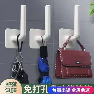 💖臺灣免運出貨💖L型免打孔掛鈎無痕強力自粘鈎廚房無死角多功能收納架高粘度粘鈎dfgd