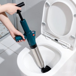 🎀免運🎀 家用馬桶 疏通器 下水道厠所 強力高壓 疏通工具 衛生間管道堵塞一炮通
