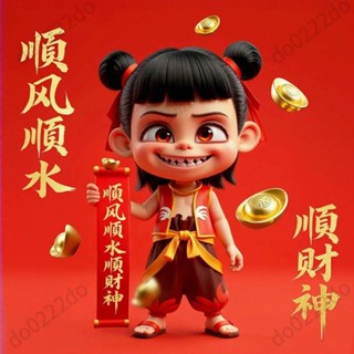 ✨枕漫嚴選✨【店鋪熱銷】哪吒之魔童降世周邊貼紙冰箱行李箱墻面裝飾貼紙哪吒喜慶車貼防水