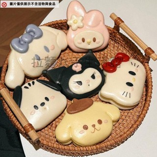 拉麵丸子生活館✿可愛卡通圖案荷葉夾 刈包 掛包饅頭模具大耳朵寶寶花餑餑饅頭麵食diy