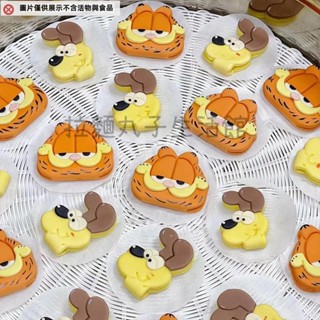 拉麵丸子生活館✿卡通動物加菲貓咪歐迪小狗饅頭荷葉夾模具麵食花樣造型工具