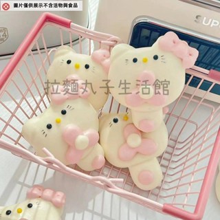 拉麵丸子生活館✿可愛卡通kt貓花樣饅頭模具小青蛙風扇造型餅幹烘焙花饃磨具