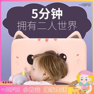 XFH-兒童枕頭夏季幼兒園寶寶安撫枕嬰兒乳膠定型枕a類 BMMF