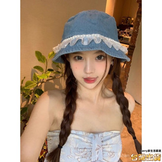 蕾絲牛仔盆帽僊氣漁夫帽珍珠春秋防曬百搭水桶帽子女2025