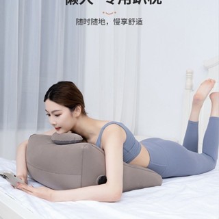 午睡枕 午休枕 小學午休枕 趴睡枕 午睡神器 充氣枕 便攜充氣枕 趴著看手機減輕頸椎壓力充氣趴睡枕頭充氣腳墊充氣腳墊2用