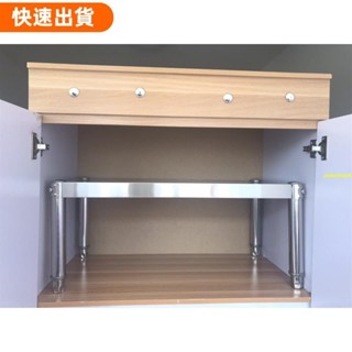 ⚡優選 虧本清倉☈廚房置物架 單層置物架☈不銹鋼架 廚房置物架 一層微波爐分層櫥櫃 隔層烤箱架 收納隔斷定製