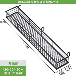 🔥臺灣熱賣🔥 陽臺 養花 架子 懸掛式 防護欄 多肉花架子 窗臺 室內欄桿花盆掛 架置 物架